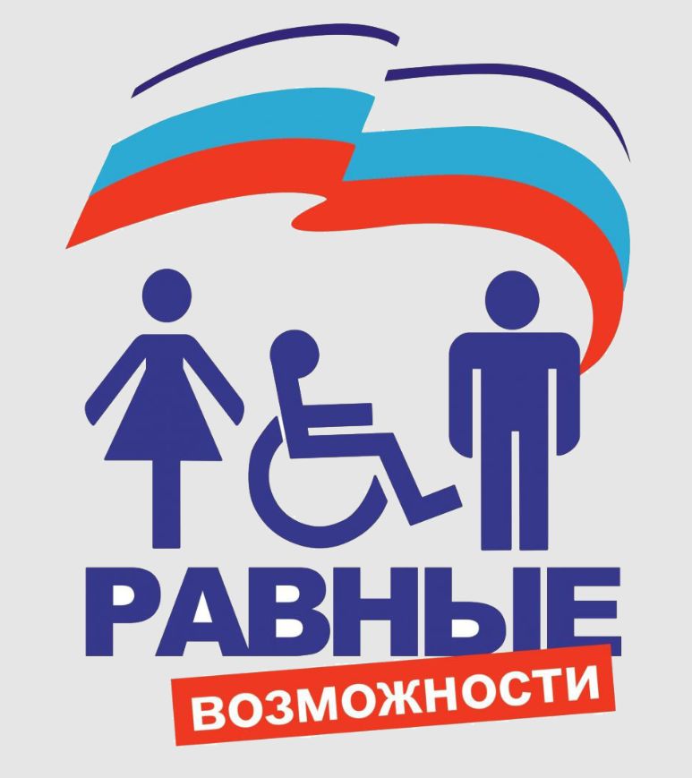 Скриншот 13-02-2025 161155.jpg